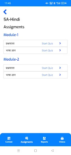 I-download ang Dynos for Students – Learning Management System App - Screenshot 10