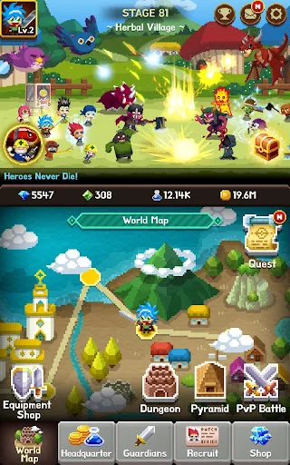 I-download ang Videogame Guardians: Retro Idle RPG Para sa Android - Screenshot 18