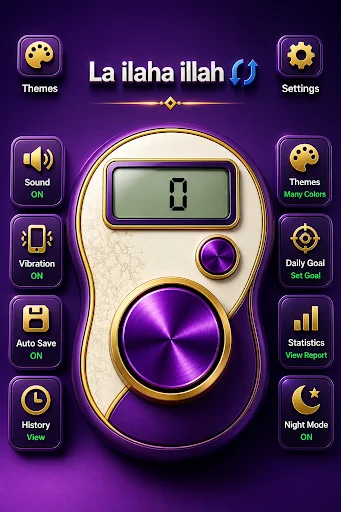 I-download ang Tasbih Counter zikr Tasbeeh – Digital Dhikr App - Screenshot 1