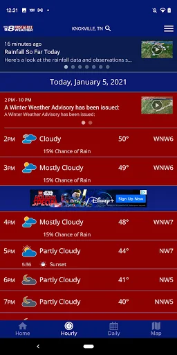 I-download ang WVLT Weather App – Tumpak na Forecast at Radar - Screenshot 2